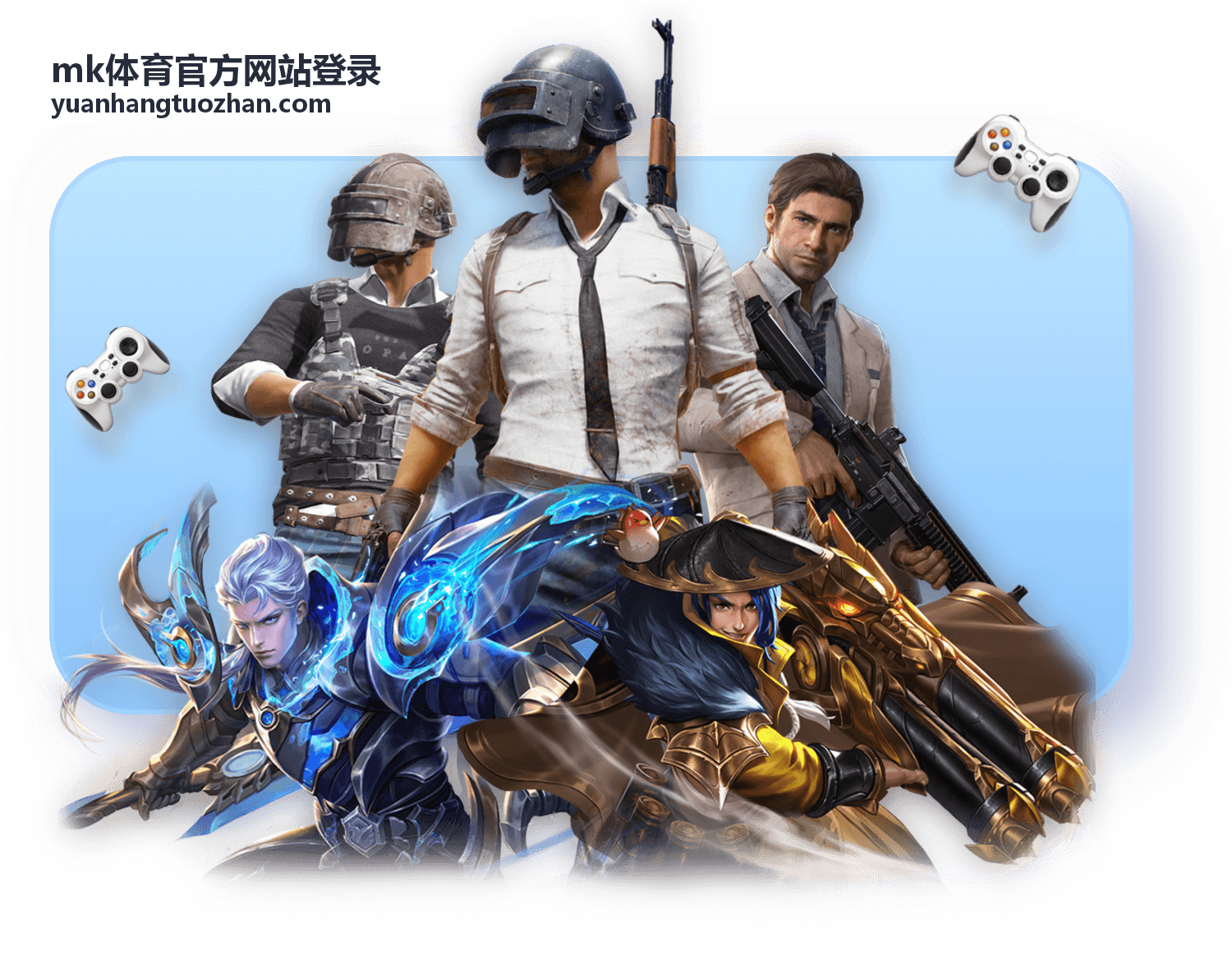 mk体育官方网站登录 验证方式绑定界面缩略图