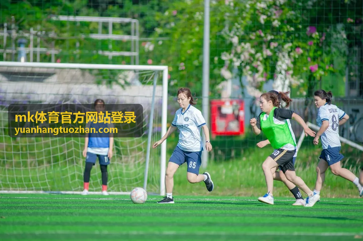 mk体育官方网站登录 在电脑与手机上的入口页面适配对比